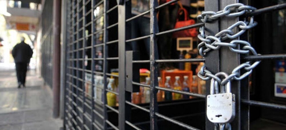 Crisis económica: los locales cerrados en CABA crecieron un 30,6 % entre julio y agosto