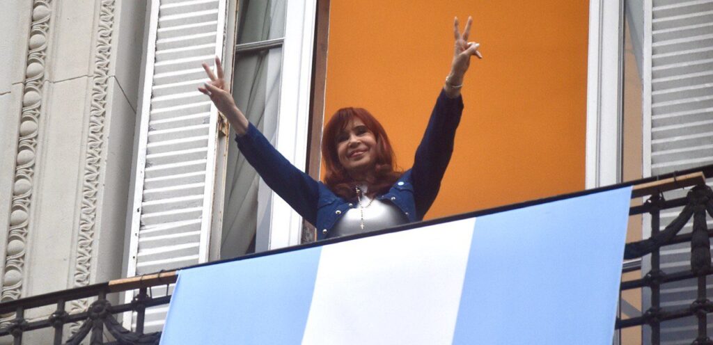 Cristina Kirchner evoluciona favorablemente luego de ser operada por un cuadro de apendicitis