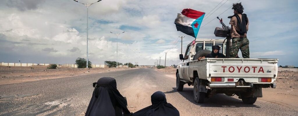 Yemen: hacía una reedición de Kerbala